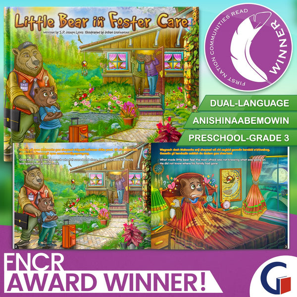 Little Bear in Foster Care - FNCR Award Winner