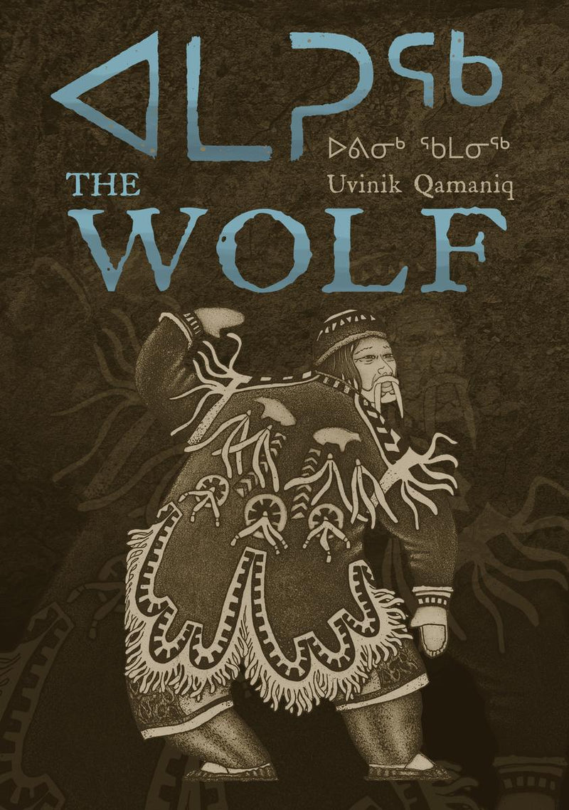 Amaruq The Wolf