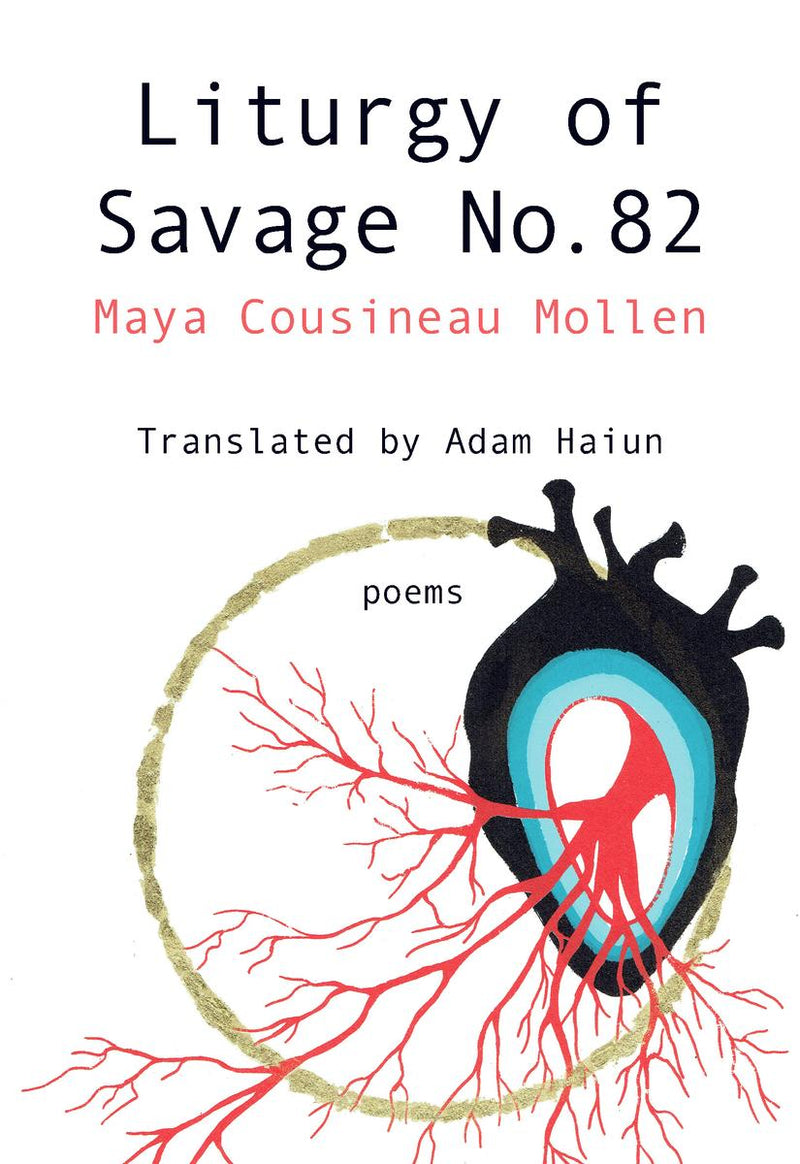 The Liturgy of Savage No. 082