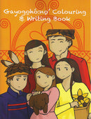 Gayogo̱hó꞉nǫʼ Colouring & Writing Book (Cayuga)