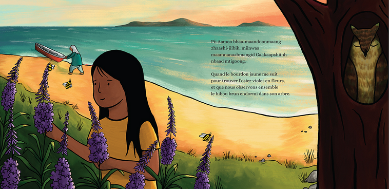 La terre me parle: un livre sur les saisons / This Is How I Know: A Book about the Seasons) (OJ/FR)
