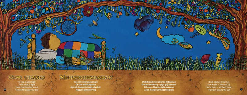 Dreamcatcher (HC) (Pre-Order for Jan 6/26)