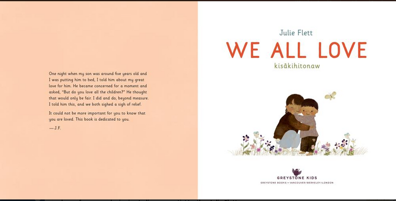 We All Love : We Do Too! 2 (Board Book) (Pre-Order for Feb 10/26)