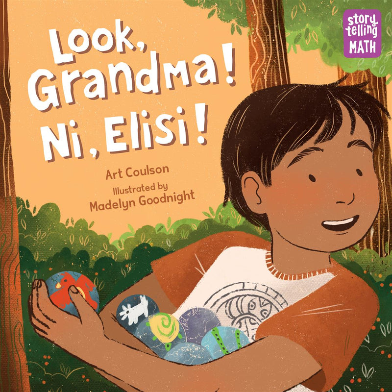 Look, Grandma! Ni, Elisi!