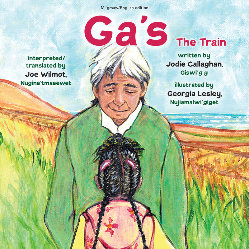 Ga's / The Train, hardcover ed. Dual Language