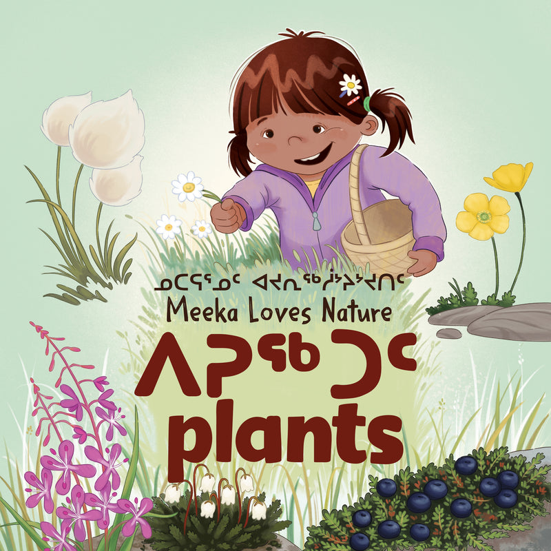 Meeka Loves Nature : Plants (BD) (Limited Quantities)