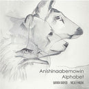 Anishinaabemowin Alphabet