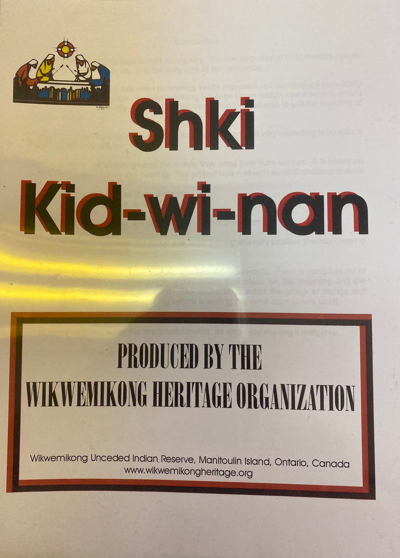 Shki Kid-wi-nan